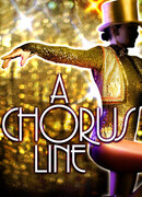 Кордебалет