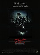 Похититель сердец