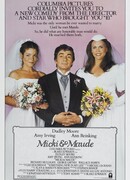 Микки и Мод