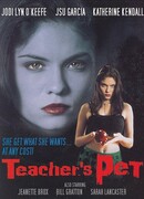 Способная ученица