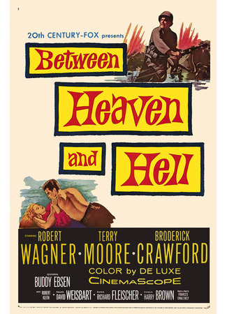 кино Между раем и адом (Between Heaven and Hell) 29.02.24