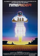 Гонщик во времени: Приключения Лайла Сванна