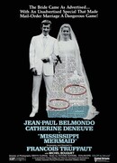 Сирена с «Миссисипи»