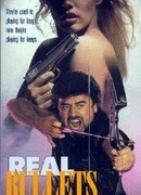 Настоящие пули