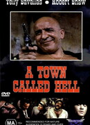 Адский городок