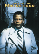 Меня зовут Мистер Тиббс!