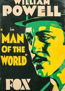 Человек из высшего общества