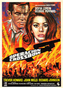 Операция «Арбалет»