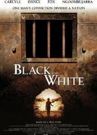 Черное и белое (2002)