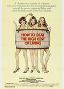 Как победить дороговизну жизни