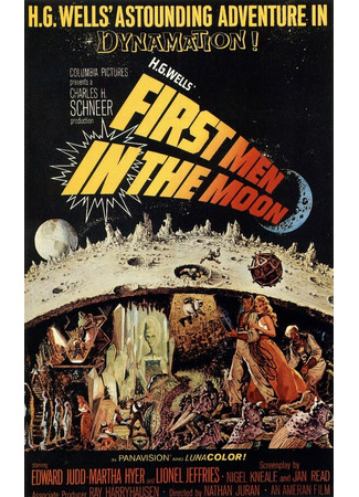 кино Первые люди на Луне (First Men in the Moon) 29.02.24