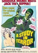 Шерлок Холмс: Этюд в кошмарных тонах