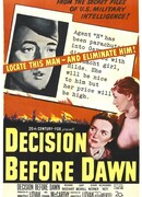 Решение перед рассветом