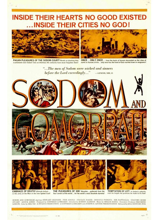 кино Содом и Гоморра (Sodom and Gomorrah) 29.02.24