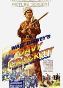 Дэви Крокетт, король диких земель