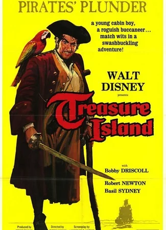 Остров сокровищ