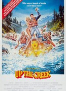 Вверх по течению