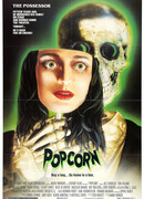Попкорн