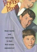 Моя подруга Ирма