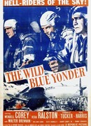 Далёкая синяя высь