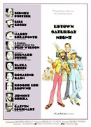 Субботний вечер на окраине города