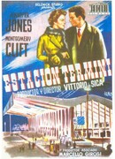 Вокзал Термини