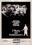 Семь смертей по рецепту