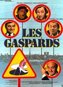 Гаспары
