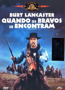 Вальдес идет