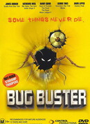 Атака насекомых