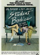 Тела студентов