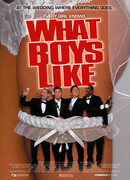 Друзья жениха