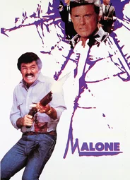Мэлоун