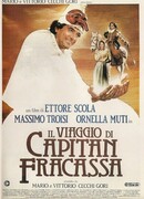 Путешествие капитана Фракасса