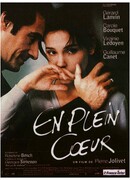 В самое сердце