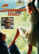 Летняя жара