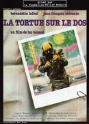 Черепаха на спине