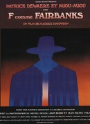 Он хотел жить