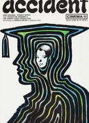 Несчастный случай