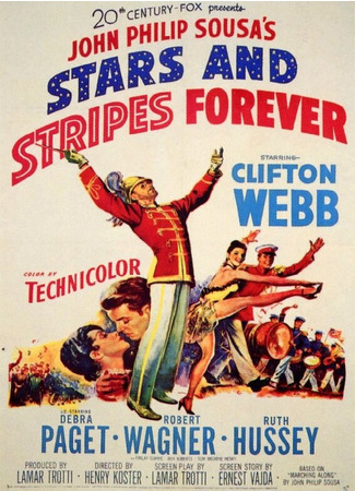 кино Звёзды и полоски навсегда (Stars and Stripes Forever) 29.02.24