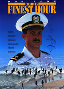 Час блаженства