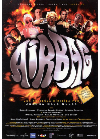 кино Подушка с дурманом (Airbag) 29.02.24