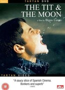 Титька и луна