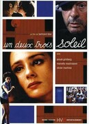 Раз, два, три... замри!