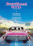 Отель разбитых сердец