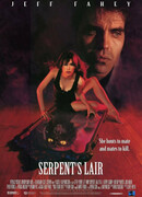 Логово змея