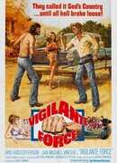 Банда защитников