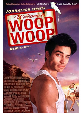 кино Добро пожаловать в Вуп-Вуп (Welcome to Woop Woop) 29.02.24