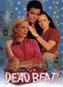 Мёртвая жизнь