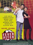 Накал страстей